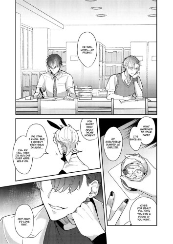 BUNNY KILLER COCKTAIL Ch.1