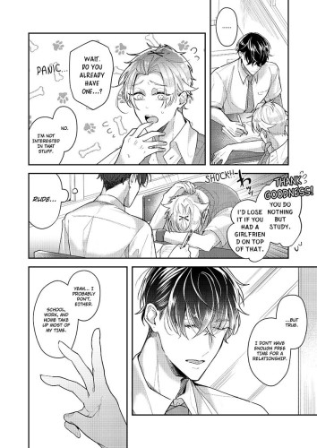 BUNNY KILLER COCKTAIL Ch.2