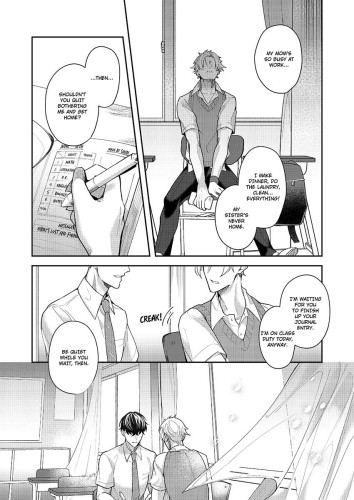 BUNNY KILLER COCKTAIL Ch.2