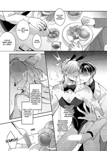 BUNNY KILLER COCKTAIL Ch.2