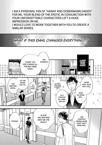 Sudden Love Story: Secret Research With My XL-Sized Editor Ch.1