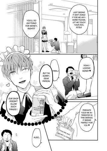 I'm Not Selling My Virginity! Ch.1