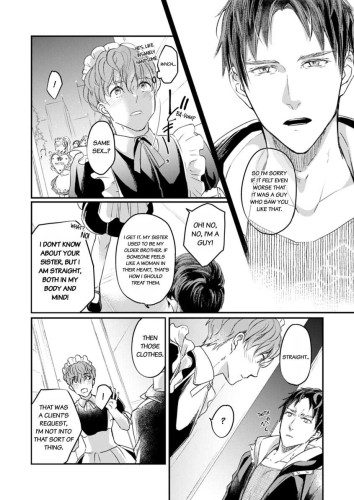 I'm Not Selling My Virginity! Ch.1