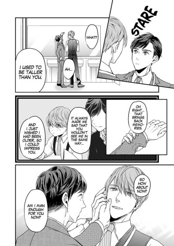 My (Younger) Boss is After My Ass! Ch.2