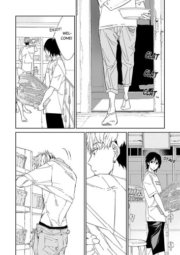 Love Me Gently After a Bath Ch.1