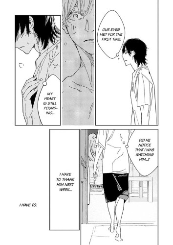 Love Me Gently After a Bath Ch.2