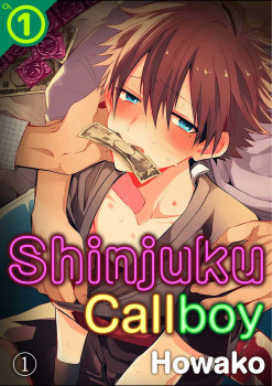 Shinjuku Callboy Ch.1