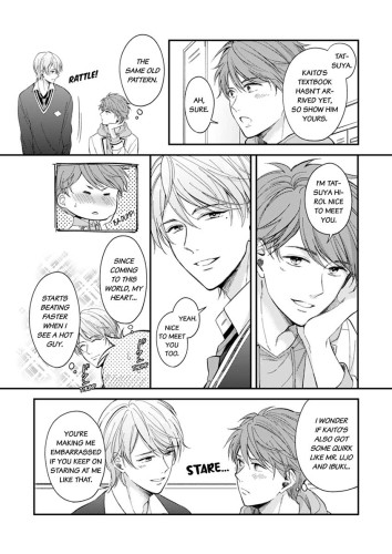 That Time I Became a BL Game Protagonist and My Rival Doted on Me Ch.4