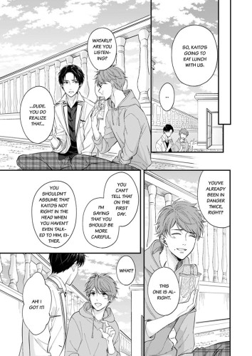 That Time I Became a BL Game Protagonist and My Rival Doted on Me Ch.4