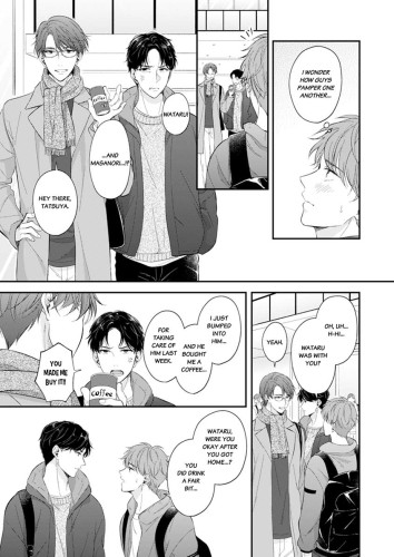 That Time I Became a BL Game Protagonist and My Rival Doted on Me Ch.7