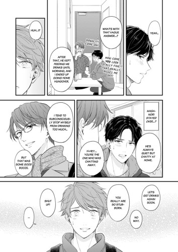 That Time I Became a BL Game Protagonist and My Rival Doted on Me Ch.7