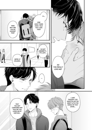 That Time I Became a BL Game Protagonist and My Rival Doted on Me Ch.7