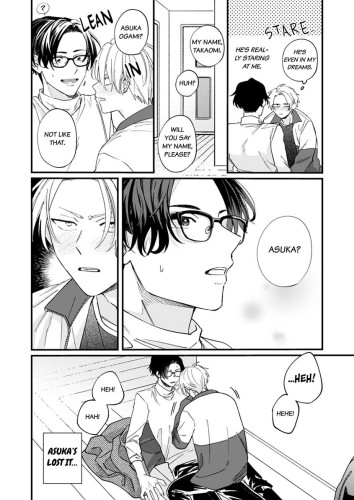 I Can't Resist That Voice Ch.4