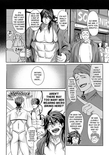 Big Dick Introvert Takes On The Micro Bikini Battle