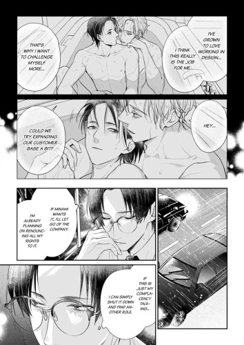 Nicotine and Kissing and Sex Ch.7