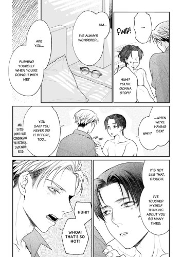 Nicotine and Kissing and Sex Ch.8