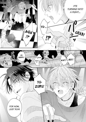 Star-struck Masquerade Ch.4