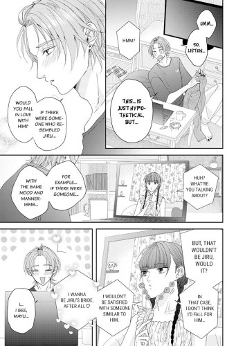 Star-struck Masquerade Ch.5