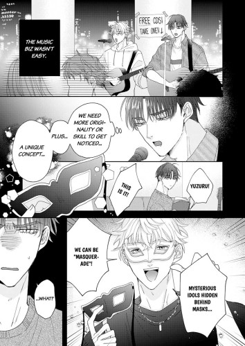 Star-struck Masquerade Ch.6