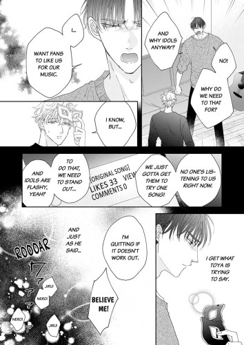 Star-struck Masquerade Ch.6