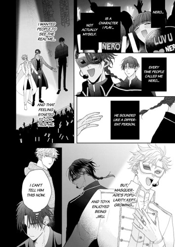 Star-struck Masquerade Ch.6