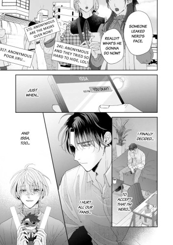 Star-struck Masquerade Ch.7