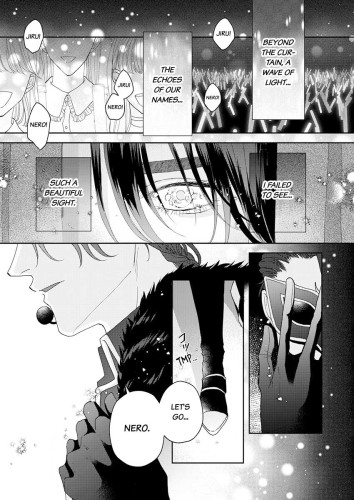 Star-struck Masquerade Ch.8