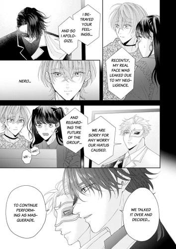 Star-struck Masquerade Ch.8