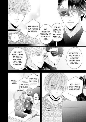 Star-struck Masquerade Ch.8