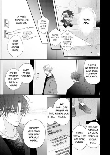 Star-struck Masquerade Ch.8