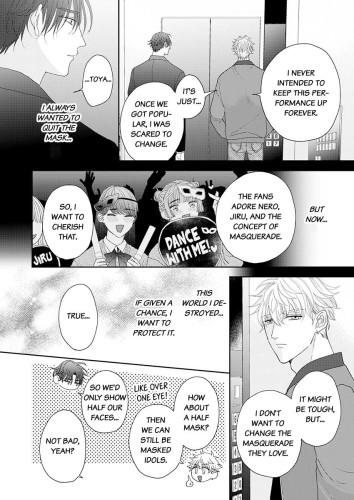 Star-struck Masquerade Ch.8