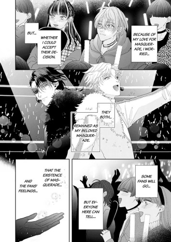 Star-struck Masquerade Ch.8