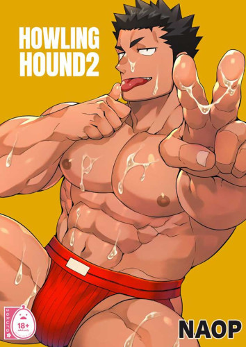 Howling Hound 2