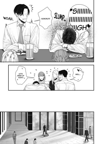 MISAKI'S SECRET Ch.5