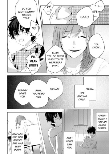 Look at Me. Ch.5