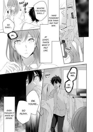 Look at Me. Ch.5