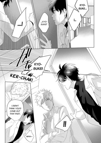 Look at Me. Ch.6