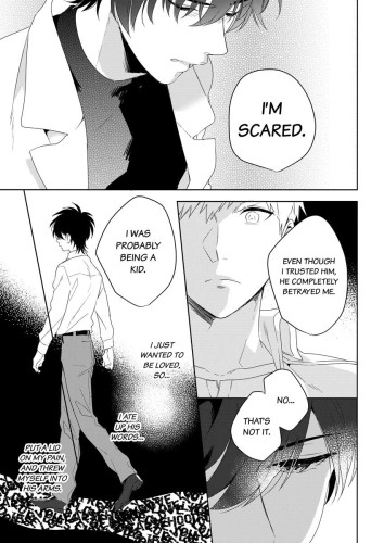 Look at Me. Ch.6