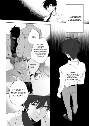 Look at Me. Ch.6