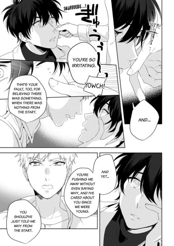 Look at Me. Ch.6