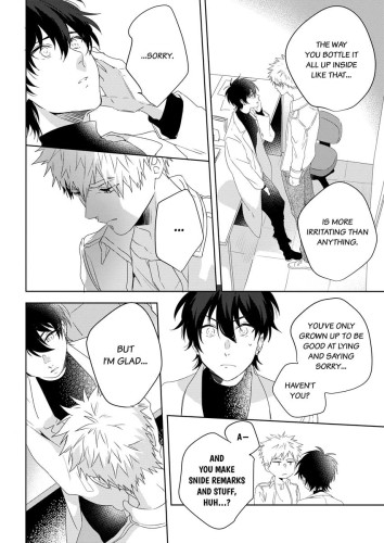 Look at Me. Ch.6