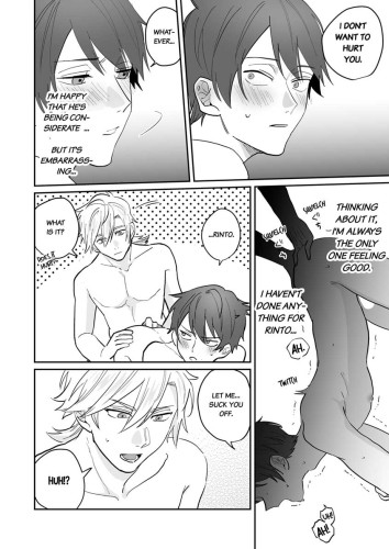 My Favorite Idol Might Be in Love with Me!! -I Never Expected to Have Sex with Him- Ch.5