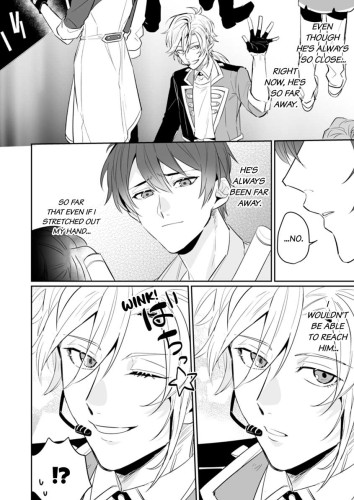 My Favorite Idol Might Be in Love with Me!! -I Never Expected to Have Sex with Him- Ch.6