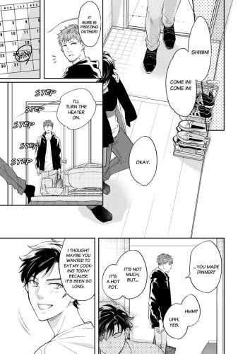 HIS SOUL-FREEZING CATHARSIS Ch.4