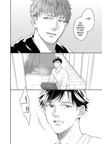 HIS SOUL-FREEZING CATHARSIS Ch.4