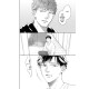 HIS SOUL-FREEZING CATHARSIS Ch.4