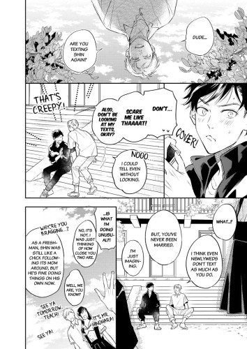 HIS SOUL-FREEZING CATHARSIS Ch.4