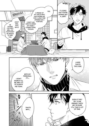 HIS SOUL-FREEZING CATHARSIS Ch.4