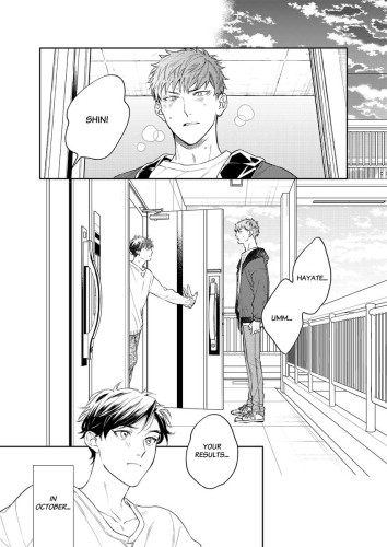 HIS SOUL-FREEZING CATHARSIS Ch.5