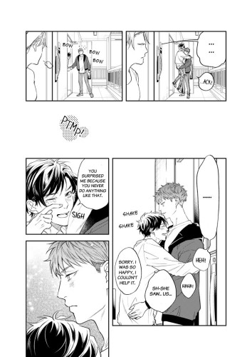 HIS SOUL-FREEZING CATHARSIS Ch.5